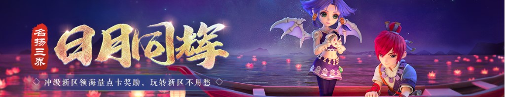 双色球2015052